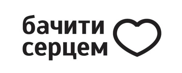 Справжні зміни можливі лише разом: короткий список Освіторія.Медіа award 2025 - INFBusiness