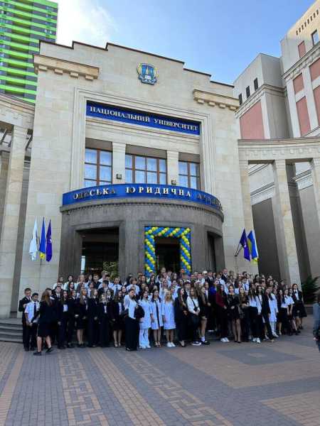 Київський університет інтелектуальної власності та права – вибір для майбутнього! - INFBusiness