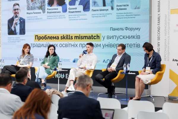 Від ШІ та інклюзії до мікрокваліфікацій: рішення для освіти й ринку праці - INFBusiness
