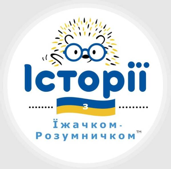 Справжні зміни можливі лише разом: короткий список Освіторія.Медіа award 2025 - INFBusiness