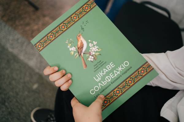 Оновлення музичної освіти: сучасні посібники і гроші для прифронтових мистецьких шкіл - INFBusiness