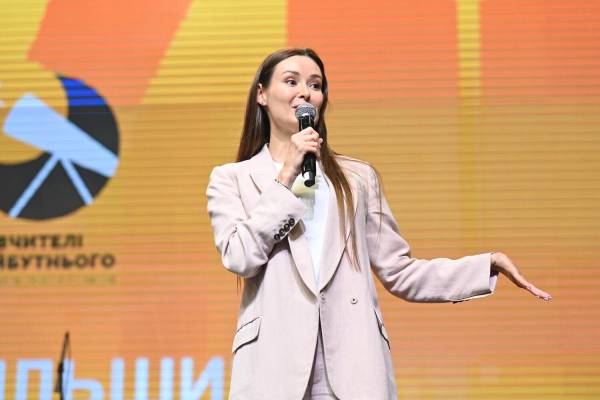 «Вчителі — сила і непереможність української освіти»: репортаж із фестивалю «Вчителі майбутнього» - INFBusiness