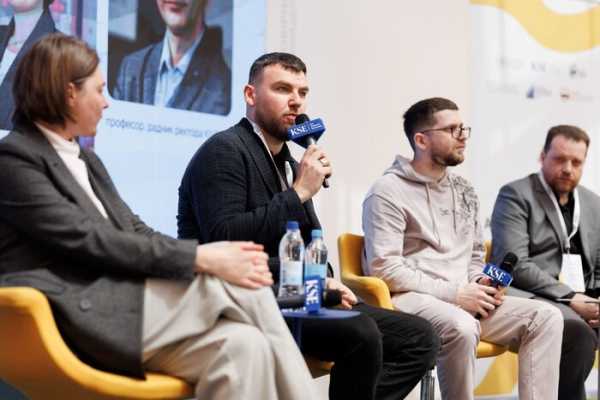 Від ШІ та інклюзії до мікрокваліфікацій: рішення для освіти й ринку праці - INFBusiness