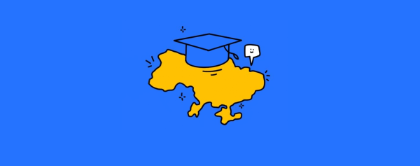 День Конституції України: 8 фактів про основний закон - INFBusiness