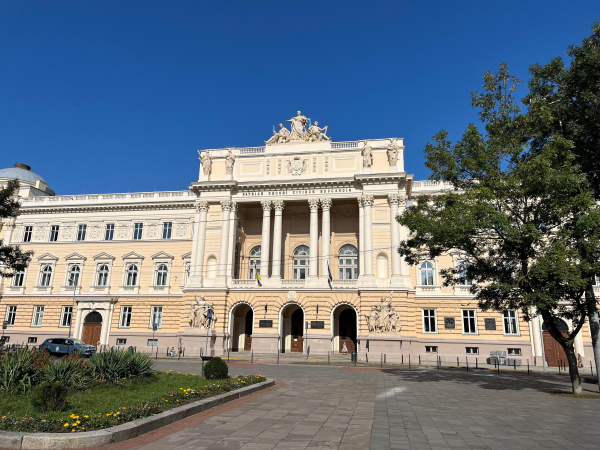 Яка вартість навчання в ЛНУ імені Франка у 2025 році на різних спеціальностях - INFBusiness
