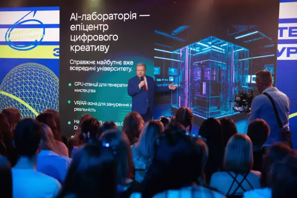 Київський університет культури – лідер рейтингу "Найкращі мистецькі виші України" - INFBusiness