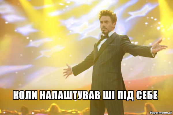 Світ заполонили тексти, написані ChatGPT. Як змусити ШІ думати нестандартно? - INFBusiness