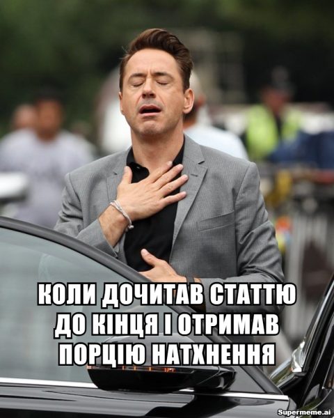 Світ заполонили тексти, написані ChatGPT. Як змусити ШІ думати нестандартно? - INFBusiness