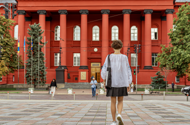 Опубліковано консолідований рейтинг вишів України – 2025 - INFBusiness