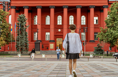 Середня вартість навчання на бакалавра - INFBusiness
