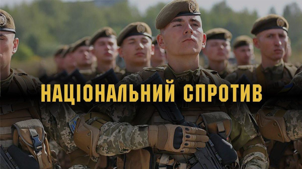 Основні тези Базова військова підготовка студентів - Лісовий заяивв, що полігони вже підготували - INFBusiness