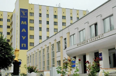МАУП – №1 серед приватних ЗВО в рейтингу “Топ–200 Україна 2025” - INFBusiness