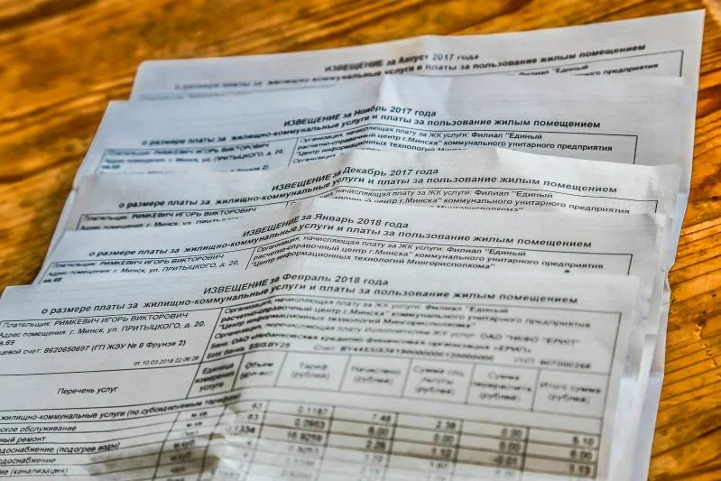 Дюжев не платить за комуналку, але стягнути борги не можуть Квитанция