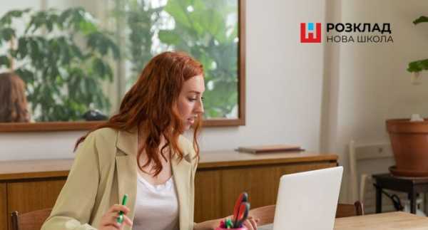 Програма для складання розкладу робить заступників директорів щасливішими - INFBusiness