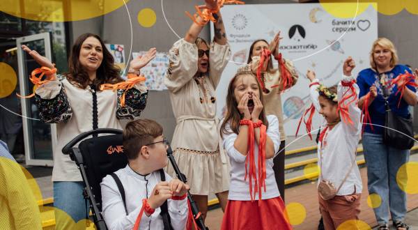Як організувати літній інклюзивний табір: покрокова інструкція - INFBusiness