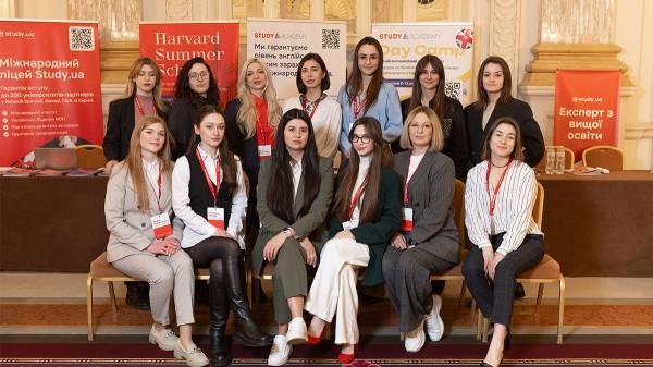 Освітня стратегія – must have після канікул: який шлях обрати - INFBusiness