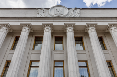 Парламент ухвалив законопроєкт «Про професійну освіту» - INFBusiness