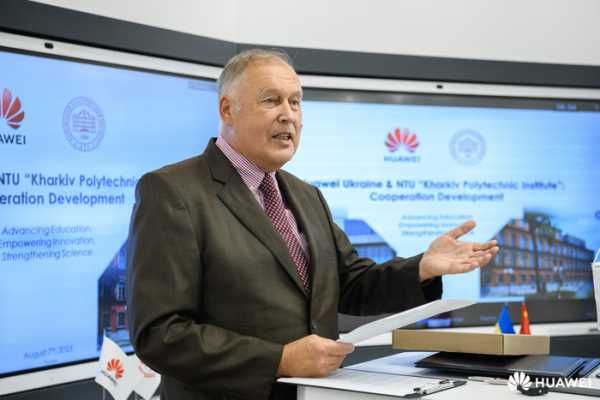 Харківський політехнічний інститут підписав меморандум про співпрацю з «Хуавей Україна» - INFBusiness