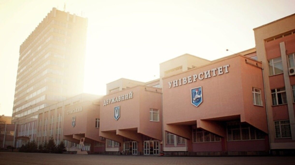 Скільки коштує навчання у Сумському державному університеті - ціни на спеціальностях - INFBusiness