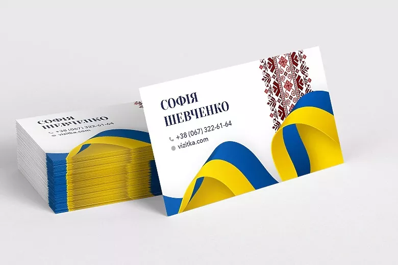 Інтернет-друкарня Vizitka: якість і швидкість - INFBusiness