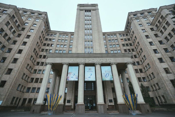 Вступна кампанія 2025 - які спеціальності найпопулярніші у ХНУ імені Каразіна - INFBusiness