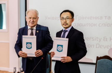 Київський університет ім. Грінченка підписав меморандум про співпрацю з «ХУАВЕЙ УКРАЇНА» - INFBusiness