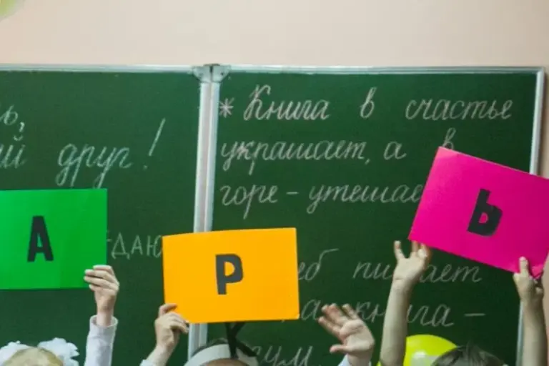 Як мотивувати дитину вчитися: метод, який працює навіть із ледарями - INFBusiness