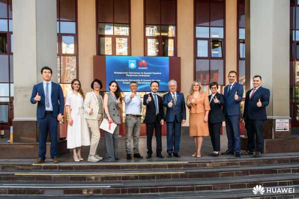 Київський університет ім. Грінченка підписав меморандум про співпрацю з «ХУАВЕЙ УКРАЇНА» - INFBusiness
