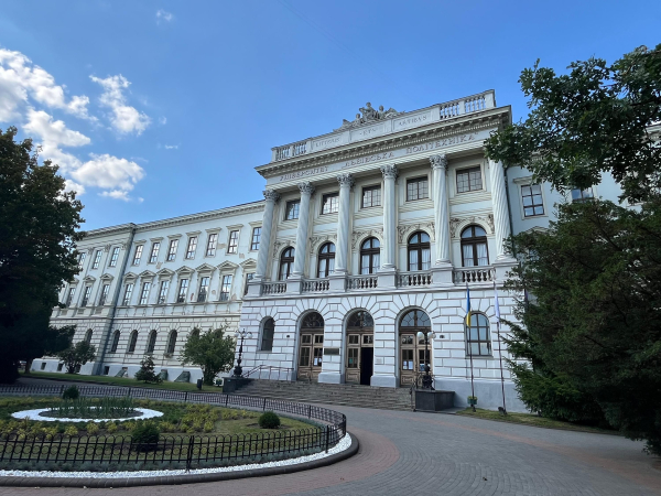 Вартість навчання в українських університетах – чи зростуть ціни на навчання у 2026 році? - INFBusiness