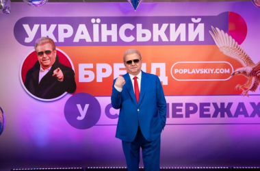 Михайло Поплавський: соцмережі – це медіа-індустрія! - INFBusiness