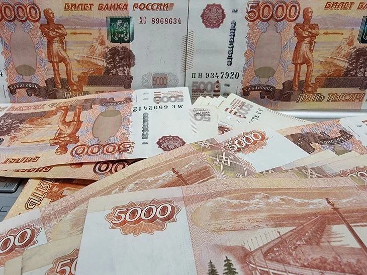 У Пугачової хочуть забрати пенсію та інші виплати Рубли