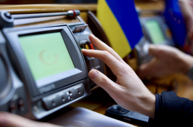 Невикористані кошти освітньої субвенції повернуться у спеціальний фонд МОН. - INFBusiness
