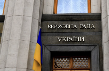 Комітет з бюджету Ради схвалив збільшення оплати праці вчителям на половину. - INFBusiness