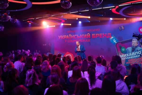 Михайло Поплавський: соцмережі – це медіа-індустрія! - INFBusiness