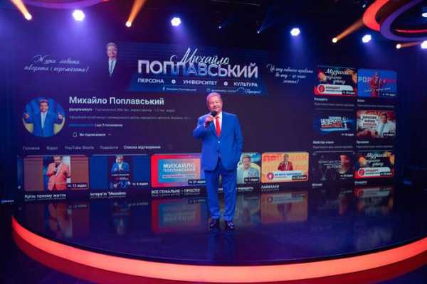 Михайло Поплавський: соцмережі – це медіа-індустрія! - INFBusiness