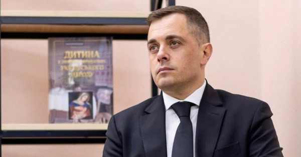 Основні тези Звинувачення у плагіаті дисертацій висунуто заступнику міністра освіти Миколі Трофименку. - INFBusiness