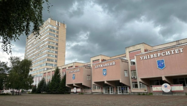 Топ університетів України 2026: огляд лідерів світового рейтингу ВНЗ - INFBusiness
