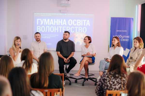 ```html Від мірок до чеснот: людяне навчання в школі. - INFBusiness