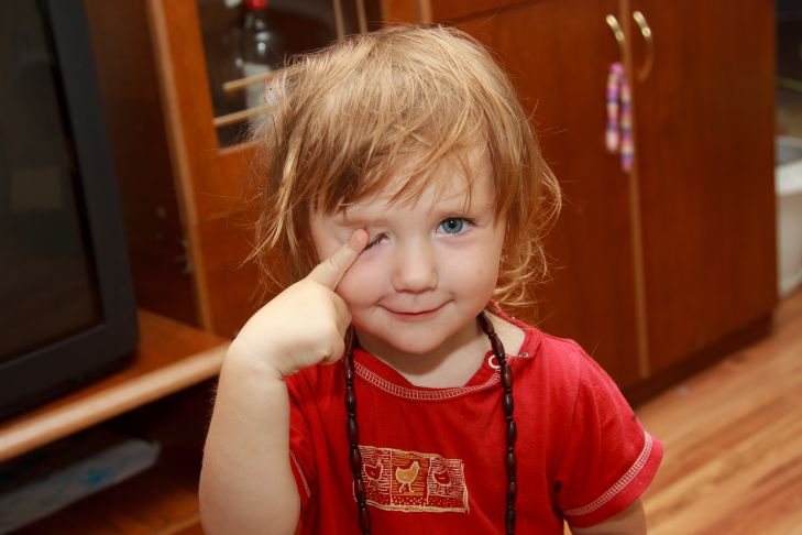 воспитание