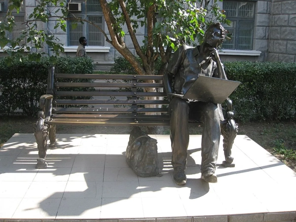 Основні тези Міжнародний день студента: святкування в різних куточках світу - INFBusiness