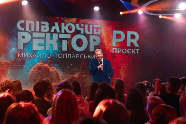 Михайло Поплавський: "Молодий орел" - кредо мого буття - INFBusiness