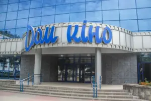 "ОСВІТА новини" – це український новостний сайт, який створений з метою надати важливу і актуальну інформацію про освіту, культуру, студентський життя, дітей і сім'ю. Наша місія - сприяти розвитку суспільства через поширення знань і обмін досвідом. Калкін повернувся до ролі з «Один дома» через 35 років