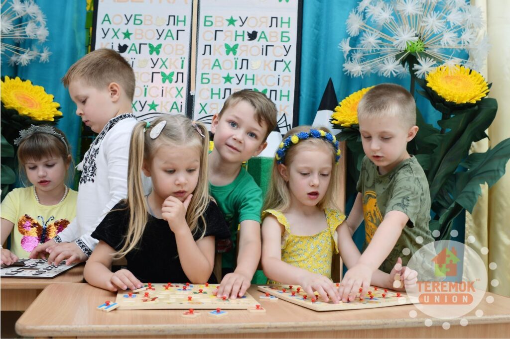 Як розвивається критичне мислення у дитини ще в дошкільному віці в приватних садочках TEREMOK-UNION у Києві - INFBusiness