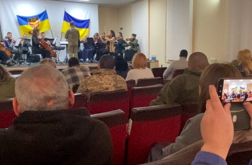 «Вібрації відновлення»: Як музика та 5 ОШБр створюють унікальну арттерапію для військових