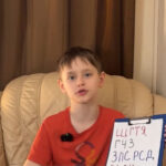 Одеський школяр вразив інтернет новою технікою запам’ятовування віршів.