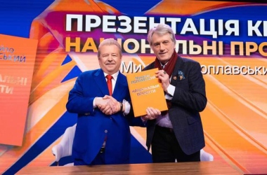 Михайло Поплавський: 30-річна культурна візія