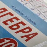 Чому дитина не хоче вчитися: справжня причина, а не ліньки