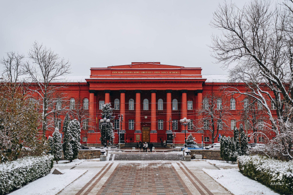 Найкращі правничі університети України – куди вступати, щоб стати юристом