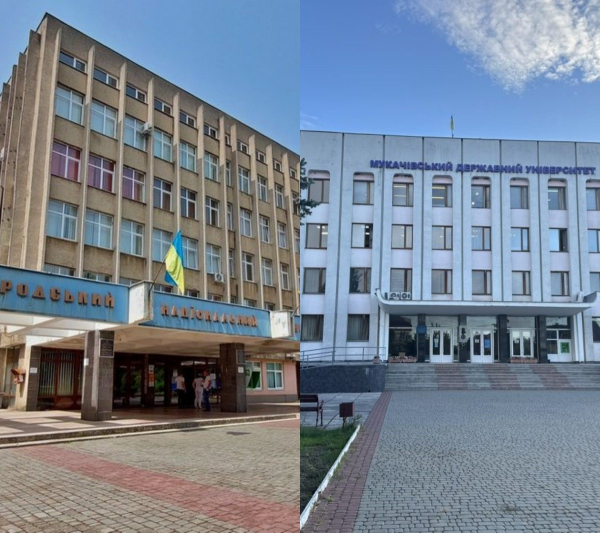 Університети Ужгорода та Мукачева планують злиття.