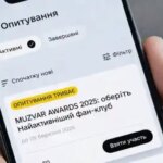 “Emerald Sky” та “Зірочка, палаючи!” в “Дії”: стартував вибір фаворитів MUZVAR&hellip;